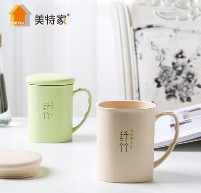 自然美学与绿色生活的完美融合 Metka新品环保竹纤维水杯