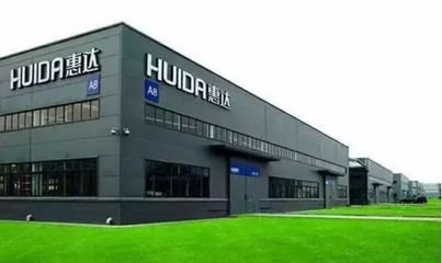 强强联手，品质升华 馨艺装饰携手惠达卫浴打造家居新体验